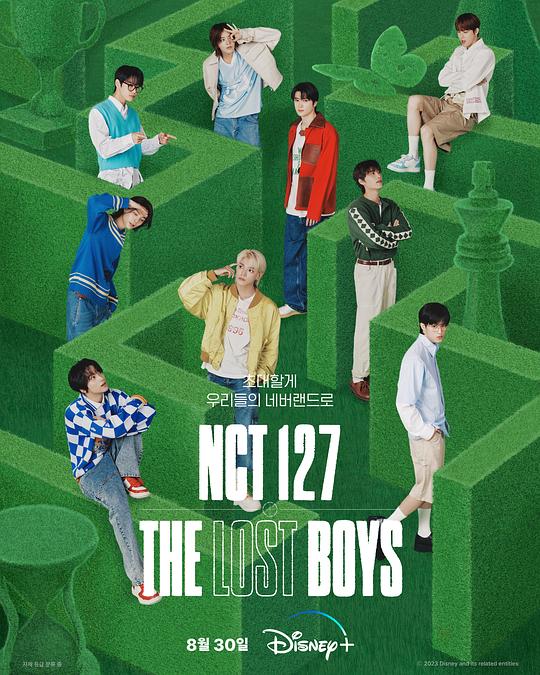 NCT127TheLostBoys