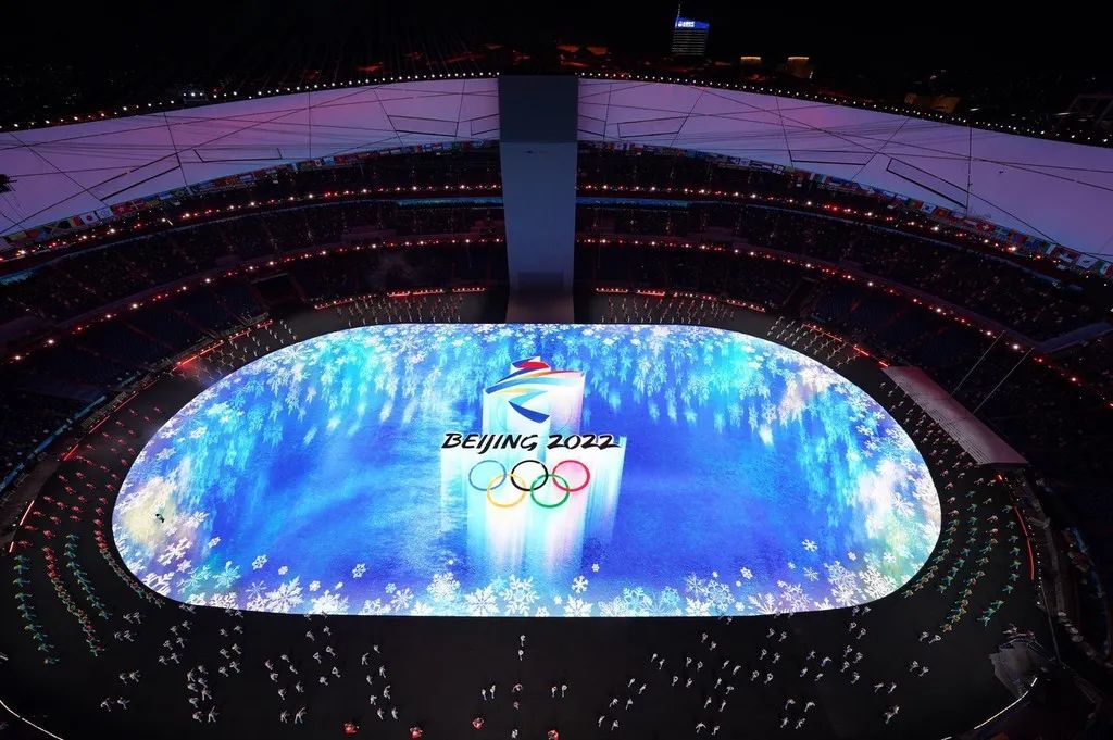 年北京冬奥会闭幕式