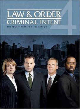 法律与秩序：犯罪倾向第四季