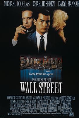 华尔街WallStreet[电影解说]