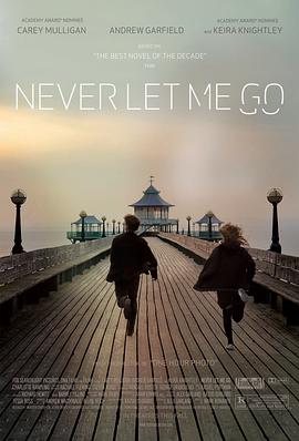 别让我走NeverLetMeGo[电影解说]