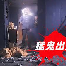 恐怖片：香港恐怖片巅峰之作，小偷变厉鬼索命，看得我好害怕！