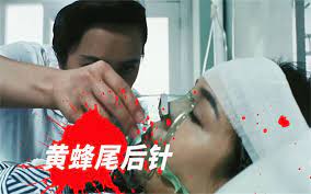 犯罪片：护士摘下病人氧气罩，只是为了报私仇，这电影看的人生气