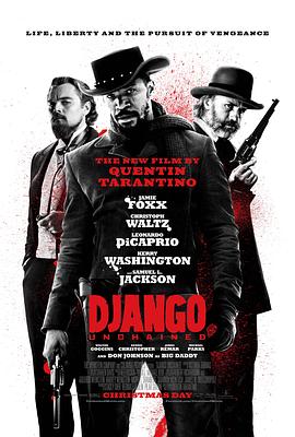 Django_amp;Django