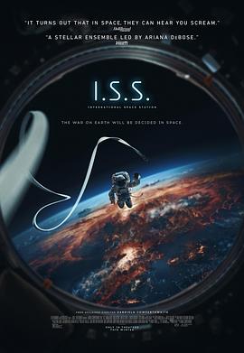 国际空间站I.S.S.